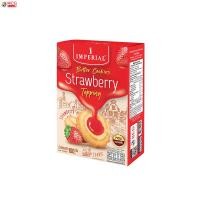 ราคา รับการ์ดทักแชท อิมพีเรียลวานิลลาริงบัตเตอร์คุกกี้สไตล์เดนมาร์ค 100 กรัม และ 60 กรัม ขนมของขวัญ (21087780155)