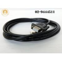 ราคา สายLINK PLC CQM1 CIF02 (10160812803)