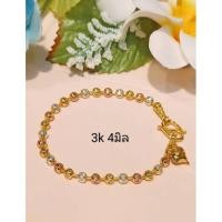 ราคา สร้อยข้อมือสองกษัตริย์ สามกษัตริย์ (20227802209)