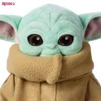 ราคา MSCOCO ตุ๊กตาการ์ตูนกำมะหยี่ของเล่นตุ๊กตาโยดาน่ารักคุณภาพสูงสำหรับเด็กทารกกอดตุ๊กตาผ้ากำมะหยี่ (19943023334)