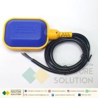 ราคา BREM ลูกลอย ไฟฟ้า Float switch สวิตซ์ ลูกลอยไฟฟ้า อุปกรณ์ควบคุมระดับน้ำ สายยาว 1 22 3 510 เมตร (18582623087)