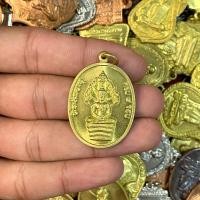 ราคา จี้พระ เหรียญ นาคปรก 8รอบ หลวงปู่ทิม อิสริโก วัดระหารไร่ จ ระยอง พระเครื่อง ยอดนิยม (20706290607)