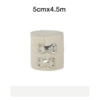 ราคา ผ้ายืดพันเคล็ค ผ้าพันแผลแบบยืด ผ้ายืด ผ้าพันเคล็ด ผ้ายืดอเนกประสงค์ Elastic Bandage มี 4 ขนาดให้เลือก มี 2สี น้ำตาล ขาว (20833109483)