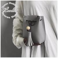 ราคา Lavelle KD968 การออกแบบเกาหลี คุณภาพระดับพรีเมียม แฟชั่นกระเป๋าสะพายไหล่ สีเทา (160569048)