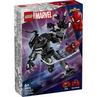 ราคา LEGO Super Heroes Marvel 76276 Venom Mech Armor vs Miles Morales 134 Pieces by Brick Family (21266847175)