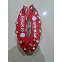 ราคา โปรสุดคุ้ม ฝาครอบดิสเบรคสีแดงไซร์Mใส่รถยนต์ได้ทุกรุ่นแม็กขอบ15ถึง17ใส่ได้ สุดคุ้ม ผ้า เบรค รถยนต์ ปั้ ม เบรค ชิ้น ส่วน เบรค เบรค รถยนต์ (17857833459)