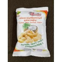 ราคา เม็ดมะม่วงหิมพานต์รสมะพร้าวอบแห้ง ขนาด189 กรัม ภายในถุงบรรจุ9ซองเล็ก อบกรอบ ตราMORRIKA หอม กรอบ อร่อย เหมาะสำหรับฝากเป็นของขวัญของฝาก (20593484104)