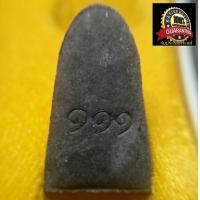 ราคา หลวงปู่ทวด พิมพ์พระรอด รุ่น 111 ปีกระทรวงกลาโหม ปี 2540 อาจารย์นอง วัดทรายขาวอธิษฐานจิต (687000442)