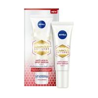 ราคา นีเวีย ลูมินัส 630 แอนตี้สปอต สูตร แอดวานซ์ สปอต เซรั่ม หรือ สูตร 2 อิน 1 แอนตี้ เอจแอนด์ สปอตเซรั่ม ขนาด 10 มล (19976615567)