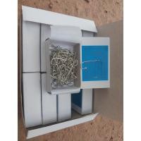 ราคา ดวงเบ็ด ตาเบ็ด ตราระฆัง เบอร์1เบอร์2 (20555540358)