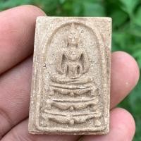 ราคา พระสมเด็จวัดระฆัง พิมพ์พุทธซ้อน (17518274948)