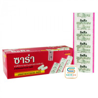 ราคา Sara Paracetamol ซาร่า พาราเซตามอล เม็ดรี 500mg แผง 10 เม็ด วันหมดอายุ 9 11 27 (20590265993)