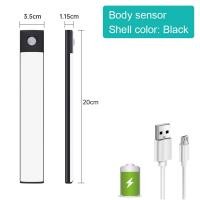 ราคา ไฟกลางคืนห้องนอนไฟเซ็นเซอร์ตรวจจับการเคลื่อนไหวแบบไร้สาย USB สำหรับตู้ครัวตู้เสื้อผ้าในห้องนอนไฟในร่ม (21170590728)