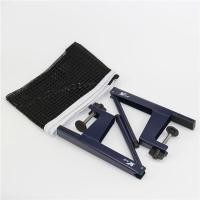 ราคา Huieson ชั้นชุดชั้นวางลายกีฬาปิงปองมาพร้อมเสาเทนนิสลายกีฬาปิงปองลายกีฬาปิงปองทนทาน (21005040024)