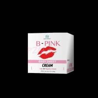 ราคา แพ็กคู่คุ้ม B PINK Lip ลิปครีมปากชมพู หัวนมชมพู เปลี่ยนสีผิวให้ชมพูอย่างเป็นธรรมชาติ (20512838134)