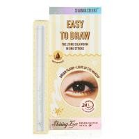 ราคา สิวันนา ไฮไลท์ใต้ตา อายไนเนอร์ แท่งหมุน หัวเล็ก ลื่น 0 3g HF928 Sivanna Colors Easy To Draw Shining Eye Highlighter Stick (16000312564)