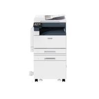 ราคา เครื่องถ่ายเอกสารสีใหม่100 Xerox C2022 (20293698934)