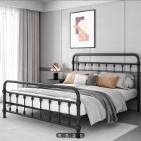 ราคา โครงเตียง เตียง เตียงเหล็ก โครงเตียงเหล็ก เตียงนอน 5 ฟุต 6 ฟุต เตียงคู่ (21264387125)