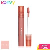 ราคา Naree Ultra Matte Liquid Lipstick 2 5g 01 Best Friendนารี อัลตร้า แมท ลิควิด ลิปสติก (19818623804)