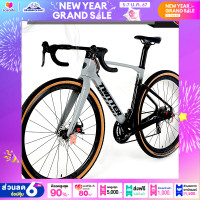 ราคา จักรยานเสือหมอบ TWITTER รุ่น Gravel V2 RS 24Sp แฮนด์อินทิเกรตคาร์บอนซ่อนสายตัวถังคาร์บอนเกียร์ 24 Sp (18156567037)