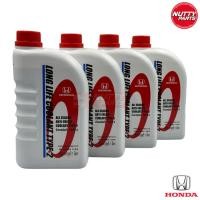 ราคา เซต 4 ขวด น้ำยาหม้อน้ำ HONDA Long Life Coolant Type 2 สีฟ้า 1 ลิตร น้ำยาคลูแลนท์ ฮอนด้า 08CLAP 9911LT8 (20468835597)