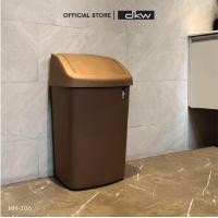 ราคา ตรุษจีน DKW HH 206P ถังขยะฝาสวิง 50 ลิตร มี 2 สี ถังขยะอึดถึกทน Swing Trash bin 50L (21350352755)