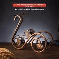 ราคา ชั้นวางไวน์โลหะสุดสร้างสรรค์ชั้นวางไวน์แบบแขวนชั้นวางแก้วไวน์โลหะ (21158612300)