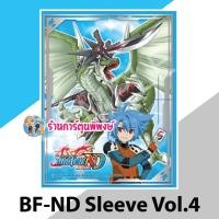 ราคา สลีฟ บัดดี้ไฟท์ ภาคใหม่ New Drive Vol 4 ลาย ทาซุคุ แจ็ค Buddyfight ND Sleeve ร้านการ์ตูนพี่พงษ์ 8 11 66 (20821622602)