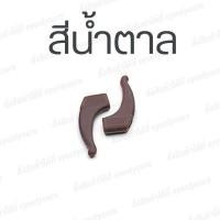 ราคา ซิลิโคนเกี่ยวหู กันลื่น ซิลิโคนจับขาแว่น ช่วยเกี่ยวหู ไม่ให้ลื่นหลุด ซิลิโคนเกี่ยวขาแว่น เกี่ยวหู กันลื่น กันตก กันหลุด silicone glasses (20978208207)