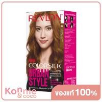 ราคา REVLON Colorsilk Urban Style 36 Chestnut Mochi (20110750194)