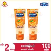 ราคา เบสท์ฟู้ดส์ แยมผลไม้ ขนาด 100 กรัม (14443977998)