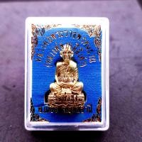 ราคา รูปหล่อ หลวงพ่อฤาษีลิงดำ วัดท่าซุง จ อุทัยธานี ลอยองค์ หลวงพ่อพระราชพรหมยาน เนื้อเงิน และ ทองเหลือง พร้อมกล่อง (19117577392)