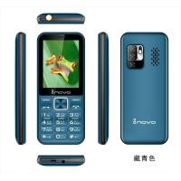 ราคา inovo โทรศัพท์ปุ่มกด i 10 GG ระบบ Dual SIM 2 ซิม จอกว้าง 2 9 นิ้ว รองรับ 2G 3G พร้อมประกันศูนย์ 1 ปี (21022587239)