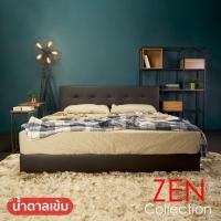 ราคา ZEN Collection เตียงนอน ฐานเตียง หัวเตียง 6ฟุต 5ฟุต 3ฟุตครึ่ง ไม่รวมที่นอน JESSIE Bedding Frame รับประกัน 3 ปี (19573400098)