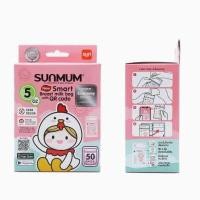 ราคา SUNMUM ถุงน้ำนม 5 ออนซ์ 50ใบ (21281493203)