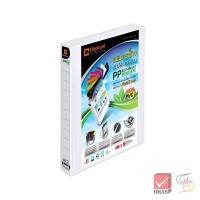 ราคา Elephant ตราช้าง แฟ้ม 2 ห่วง ขนาด A4 ปก PP TEARSEAL สีขาว (780006863)