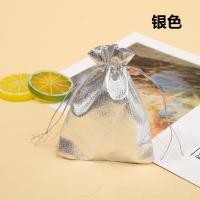 ราคา กระเป๋าเส้นด้ายไข่มุกขนาดเล็กกระเป๋าใส่เครื่องประดับ (5498024668)