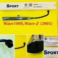 ราคา ท่อเดิม ท่อ เวฟ100เอส เวฟ แซด Wave 100SWave Z 2005 มอก TP SPORT (19369982748)