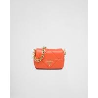 ราคา Prada System nappa patchwork shoulder bag (21227602611)