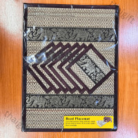 ราคา แผ่นรองจาน รองแก้วน้ำ ที่รองจาน ที่รองแก้ว แบบ 6 ที่ ทำจากเสื่อกก ทำความสะอาดได้ ของแต่งบ้าน ราคาถูก (16601562432)