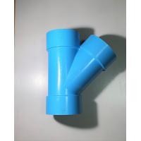 ราคา สามทางวาย 45 องศา พีวีซี ตราช้าง SCG PVC ขนาด 5 นิ้ว (9472680953)