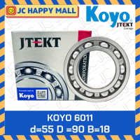ราคา KOYO 6011 6012 6013 6014 6015 6016 6017 6018 6019 6020 ตลับลูกปืน ฝาเปิด 2 ข้าง เม็ดกลม ของแท้ จากประเทศญี่ปุ่น MADE IN JAPAN เม็ดกลมร่องลึก ไม่มีฝา Deep Groove Ball Bearing (400049258)