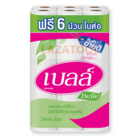 ราคา เบลล์ กระดาษชำระ แพ็ค 24 6 ม้วน Belle Toilet Paper Pack 24 6 rolls (12077671317)