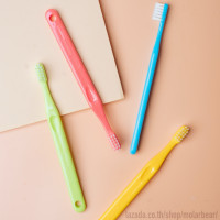 ราคา แปรงสีฟันเด็ก Berman รุ่น 0 3 ปี (11503370131)