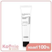 ราคา COSRX The Retinol 0 1 Cream 20ml คอสอาร์เอ็กซ์ ครีมเรตินอลบริสุทธิ์ 0 1 (20058966119)