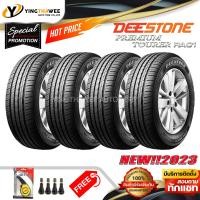 ราคา 185 55R15 DEESTONE รุ่น RA01 4 เส้น ยางใหม่ปี2023 แถมเกจเหลือง 1 ตัว จุ๊บลมยางแท้ 4 ตัว ยางรถยนต์ ยางขอบ15 (115526253)