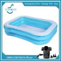ราคา Youngjoy PVC สระน้ำเป่าลม 200 ซม 2ชั้น ขนาด 200cm x150cm x50cm ยาว 2 0ม กว้าง150ซม สูง50ซม (13244591959)