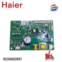 ราคา เมนบอร์ดตู้เย็น บอร์ดตู้เย็น HAIER 0530062897 Electric control board HRF MD350 GB HRF MD350 STL HRF MD430 STL HRF MD430 GB (21222761537)