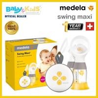 ราคา ออกE taxได้ ศูนย์ไทย Medela Swing Maxi ปั๊มนม เครื่องปั๊มนมมอเตอร์คู่ เครื่องปั๊มนม ปั๊มนมไฟฟ้า ปั๊มนมคู่ ปั๊มนม2เต้า ประกันศูนย์ไทย 1 ปี (19444279568)