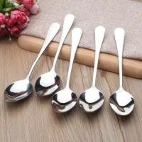 ราคา ช้อน ส้อม มีดสเต็ก สแตนเลส304 คุณภาพสูง เกรดโรงแรม พร้อมส่งB77 (8427708393)